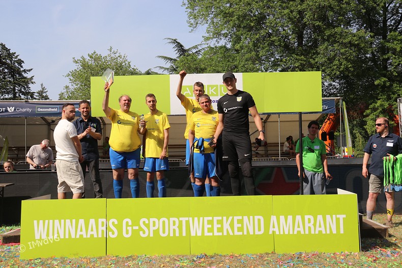 20260530 AmarantIMG 7898